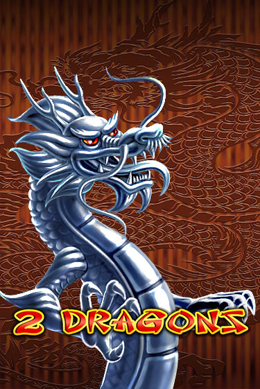 2 Dragons демо игровой автомат | VAVADA Казино бесплатно
