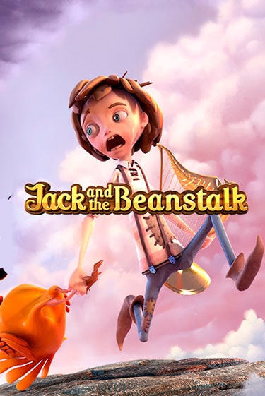 Jack and the Beanstalk демо игровой автомат | VAVADA Казино бесплатно